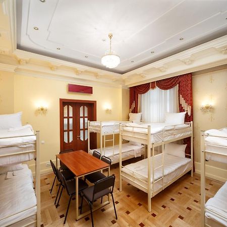Hostel Suputnyk Lviv Exterior foto