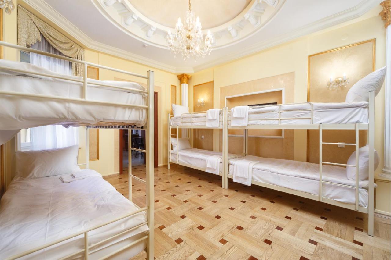 Hostel Suputnyk Lviv Exterior foto